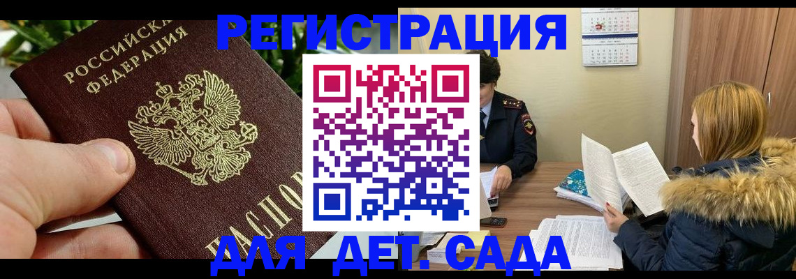 форма 3 в Дудинке